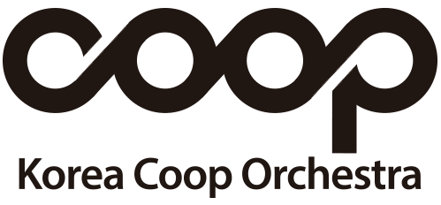 코리아쿱오케스트라