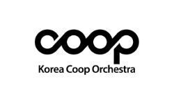 국내 첫 협동조합 오케스트라 ‘코리아쿱’, 오늘 ‘새집’서 ‘새봄’ 열다